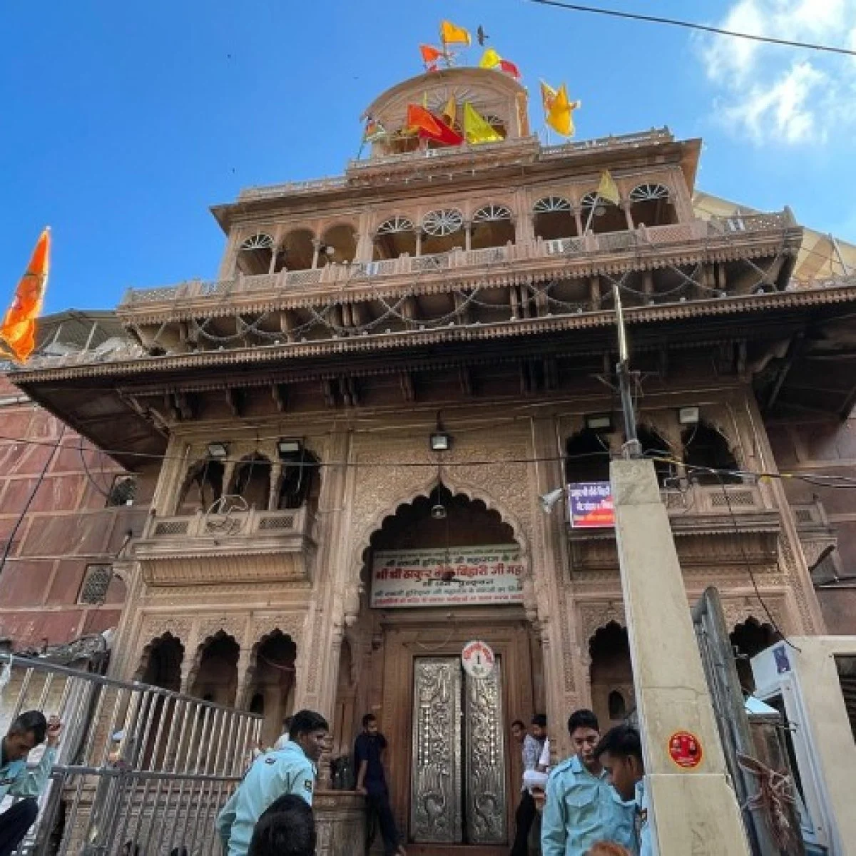 Banke Bihari Temple