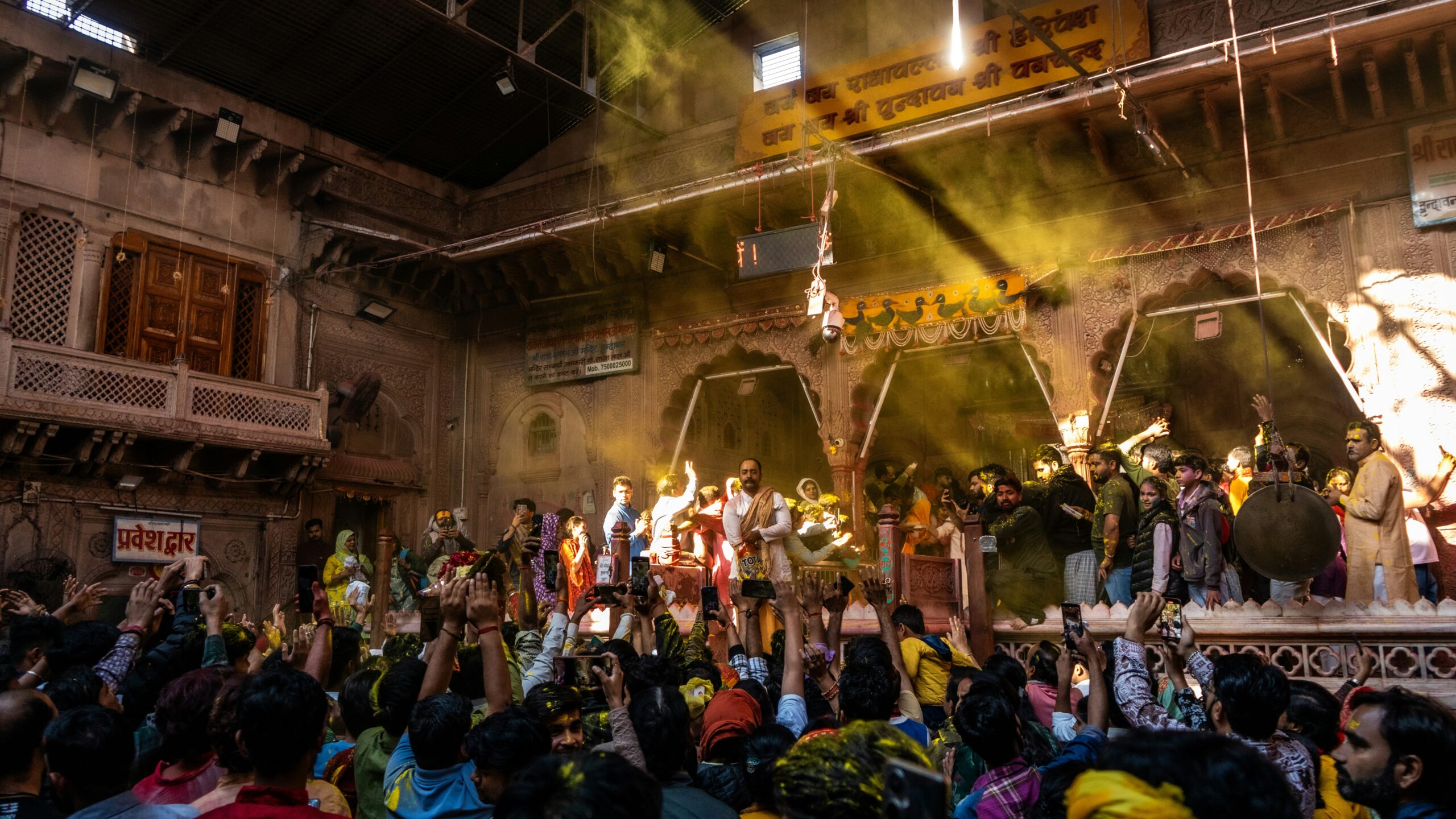 Holi in Vrindavan