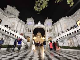 ISKCON Vrindavan