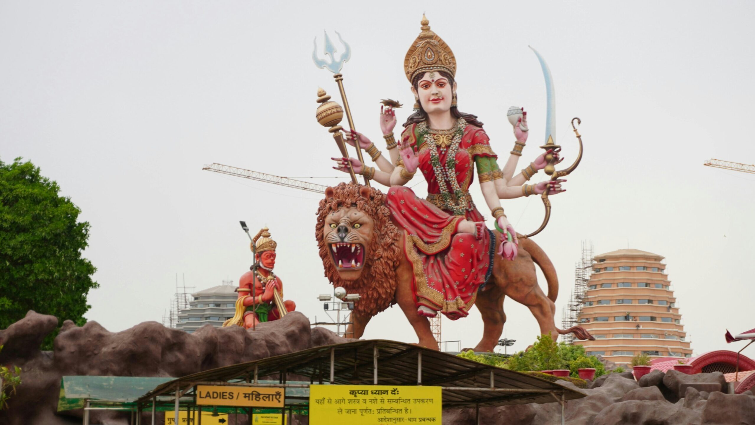 Mathura