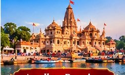 Ayodhya Premium Pilgrimage 2 Days