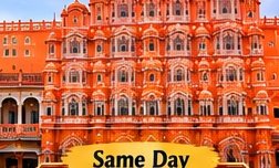 Same Day Jaipur Tour from Delhi
