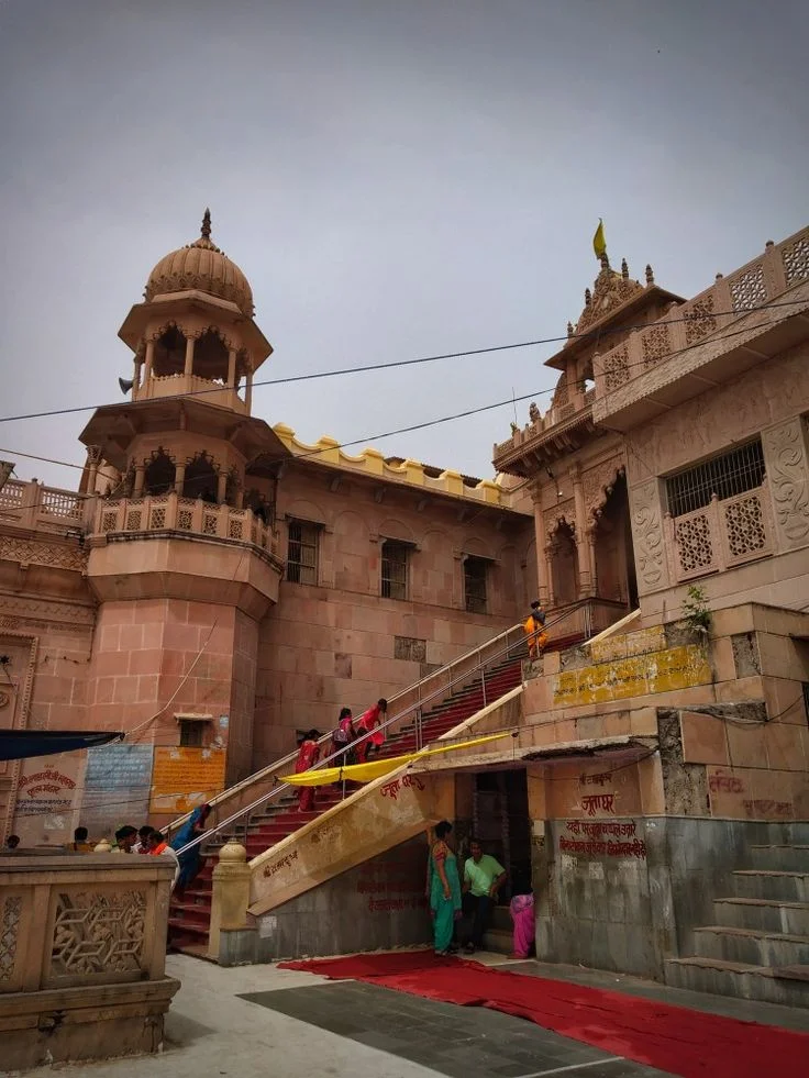 Barsana